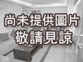 苗栗市-維祥農舍|類型:農舍|地坪:636.76坪|格局:8房3廳5衛|社區:維新里|樓高:共3樓|屋齡:約23年| 苗栗房屋 - 尚未提供相片